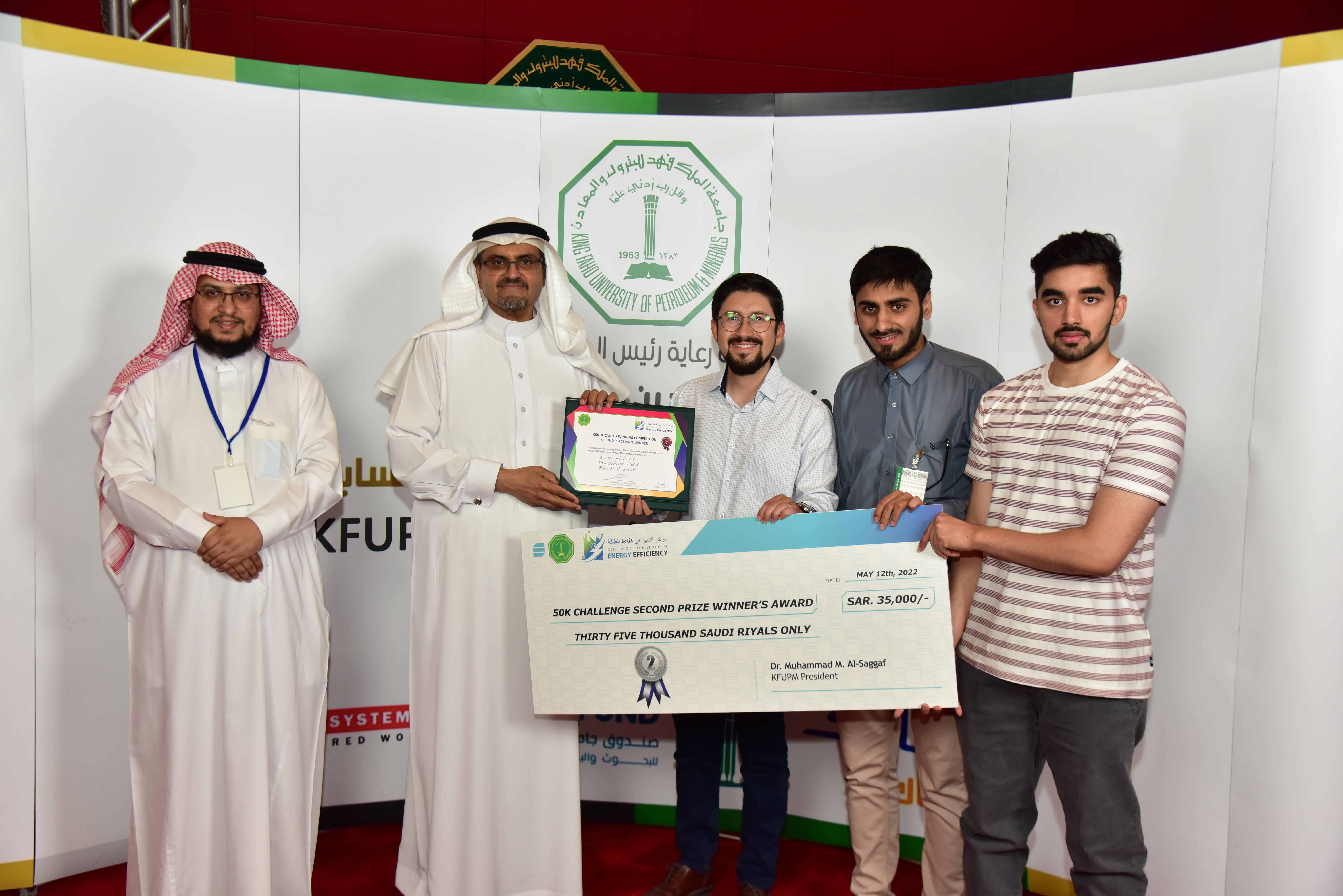 50k Award