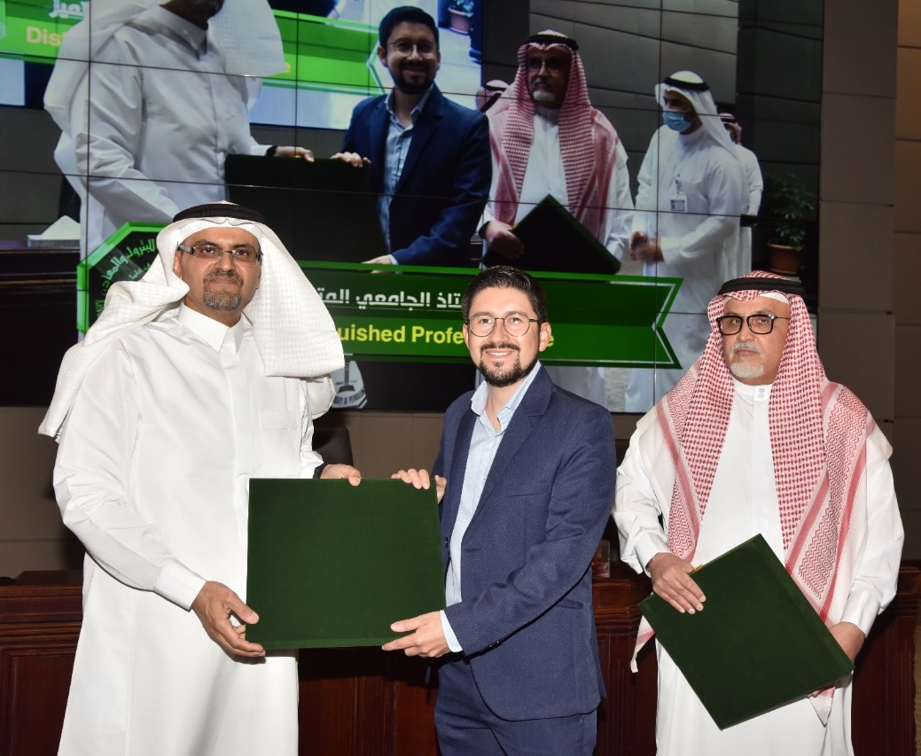 Excellence in Teaching Award